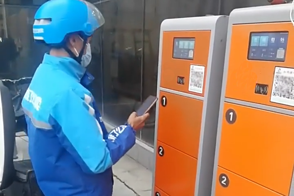 電動(dòng)車(chē)鋰電池共享?yè)Q電柜